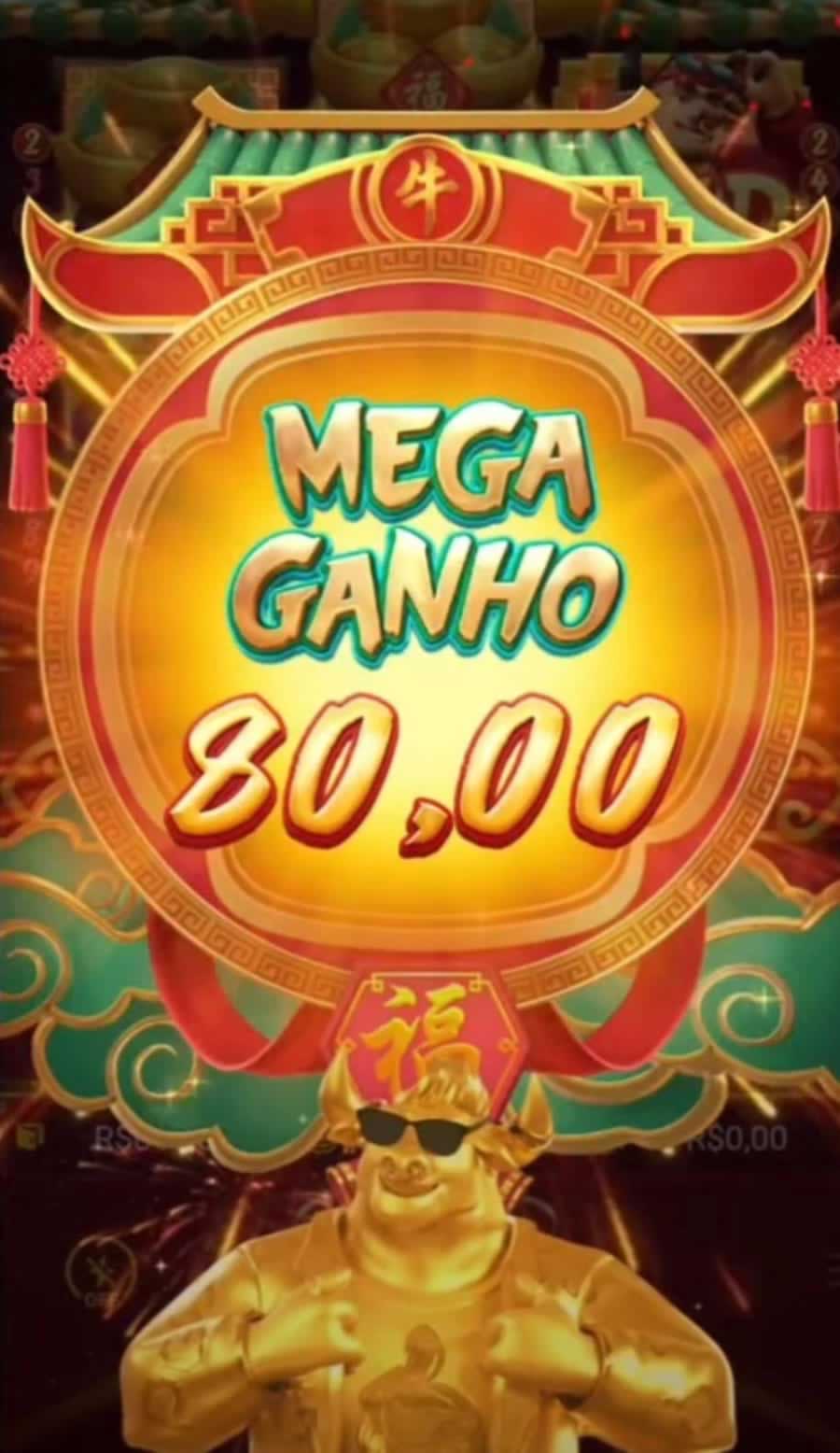 duo fu duo cai slot machine